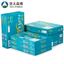 百旺 80g A3 復印紙 5包/箱