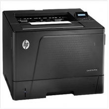 HP701N激光打印機